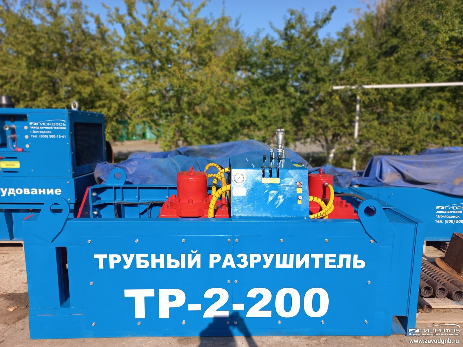 ТР-2-200 теперь есть в Самаре!