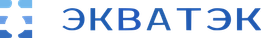 Экватэк
