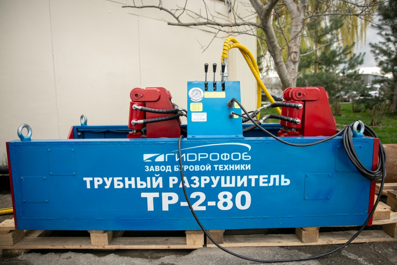 ТР-2-80 фото 3