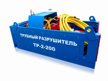 ТР-2-200