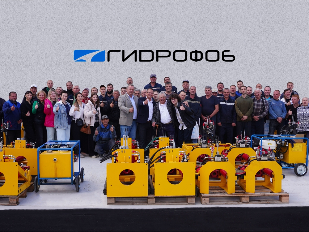 Новое место - НОВЫЕ ВОЗМОЖНОСТИ!