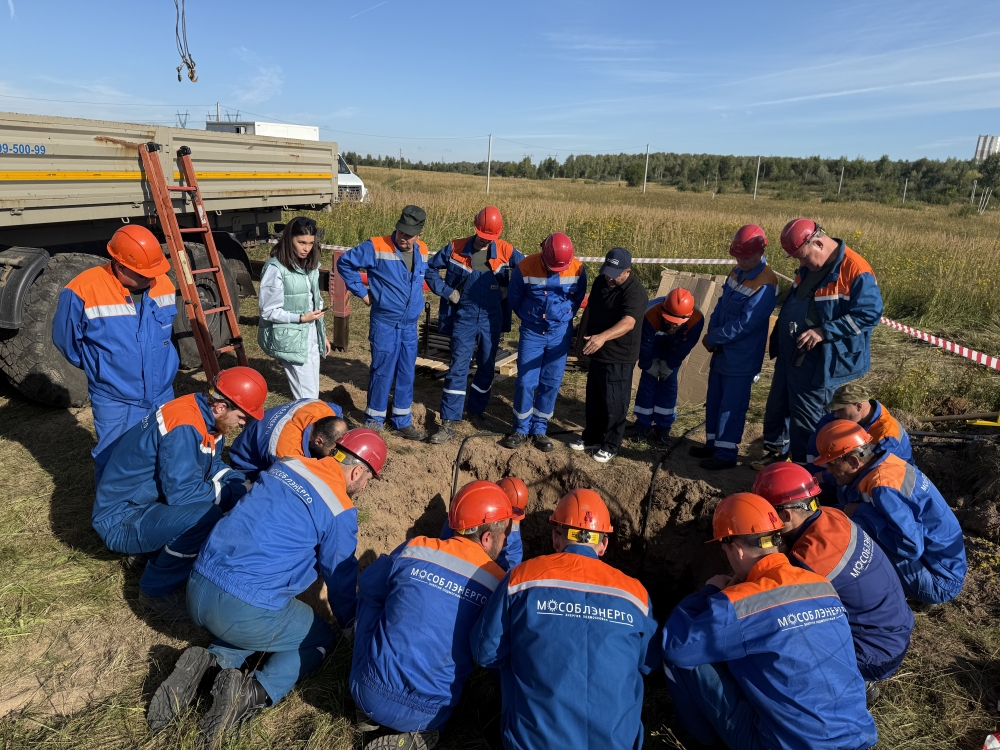 Успешное выездное обучение специалистов «Мособлэнерго» на установке УПКТ-30ВУ