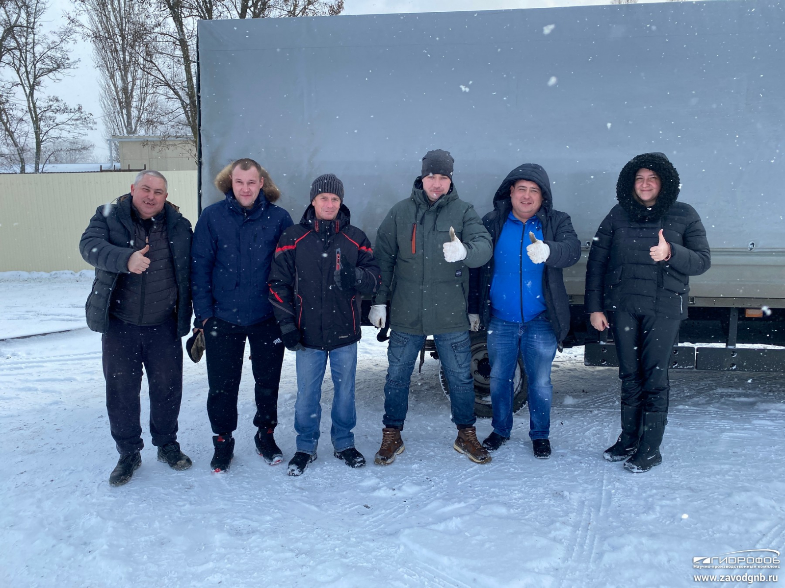 Сотрудники АО «Ярославльводоканал» приехали за УПКТ-30ВУ