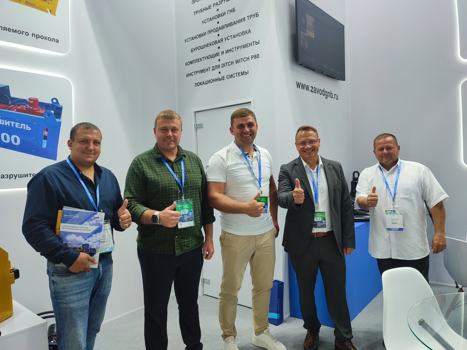 ВЫСТАВКА ЭКВАТЭК ПРОШЛА ПЛОДОТВОРНО И УСПЕШНО!