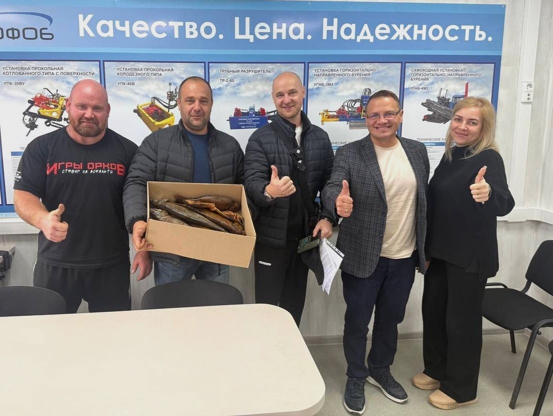 Гости из Хабаровска!