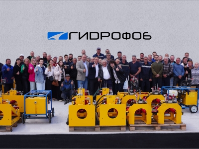 Новое место - НОВЫЕ ВОЗМОЖНОСТИ!