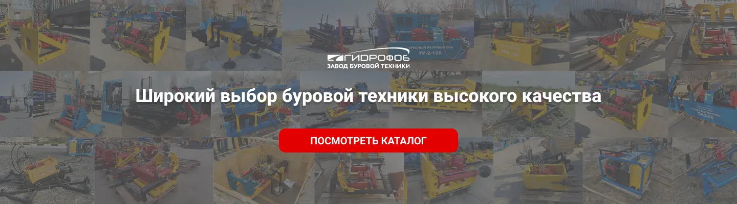 Каталог
