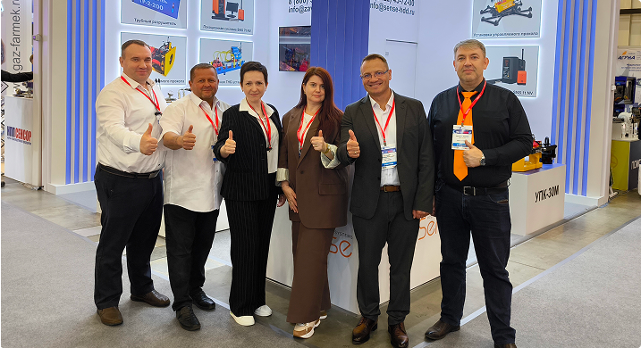 Команда завода на выставке CTT Expo